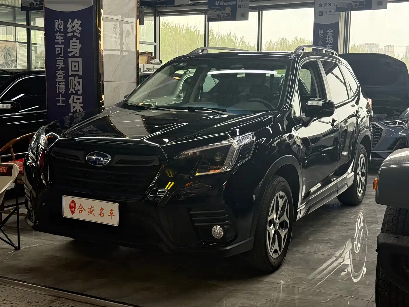 Subaru Forester 2022 2.0i AWD Luxury Edition with EyeSight