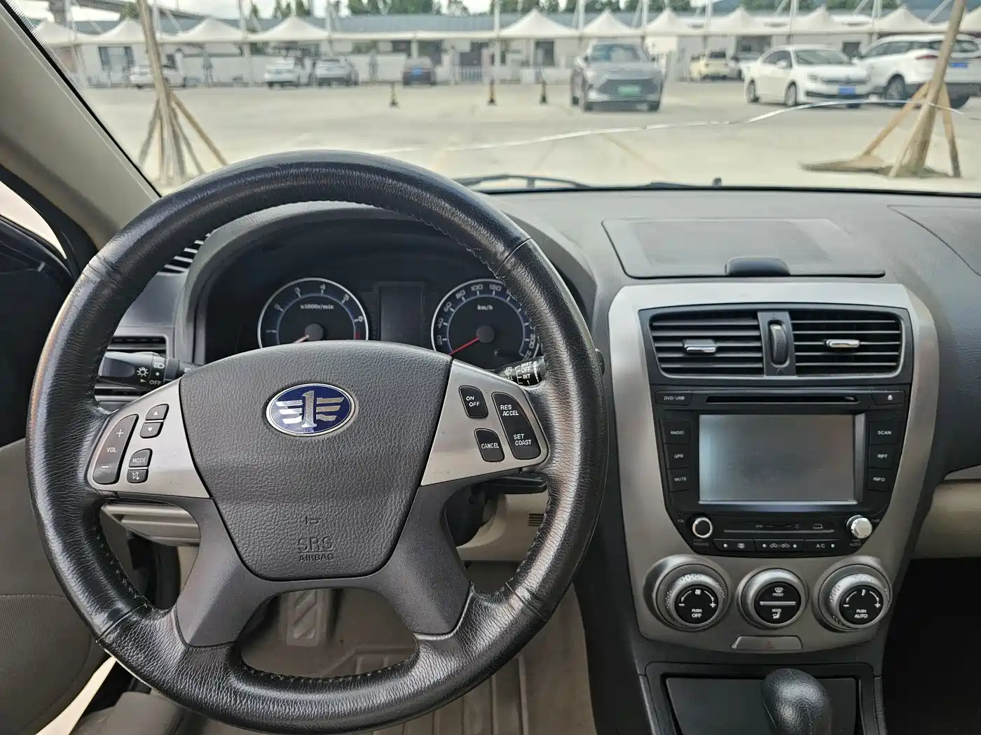 Besturn B50 2011 2011 Model 1.6L Auto Luxury