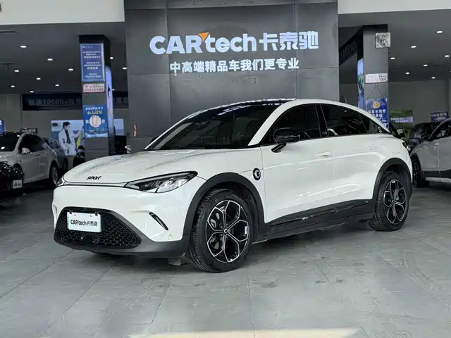  smart smart #3 2023 Pulse AWD Edition