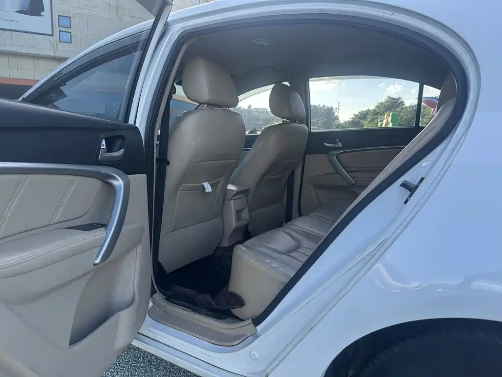 Photo 4 - Geely Emgrand