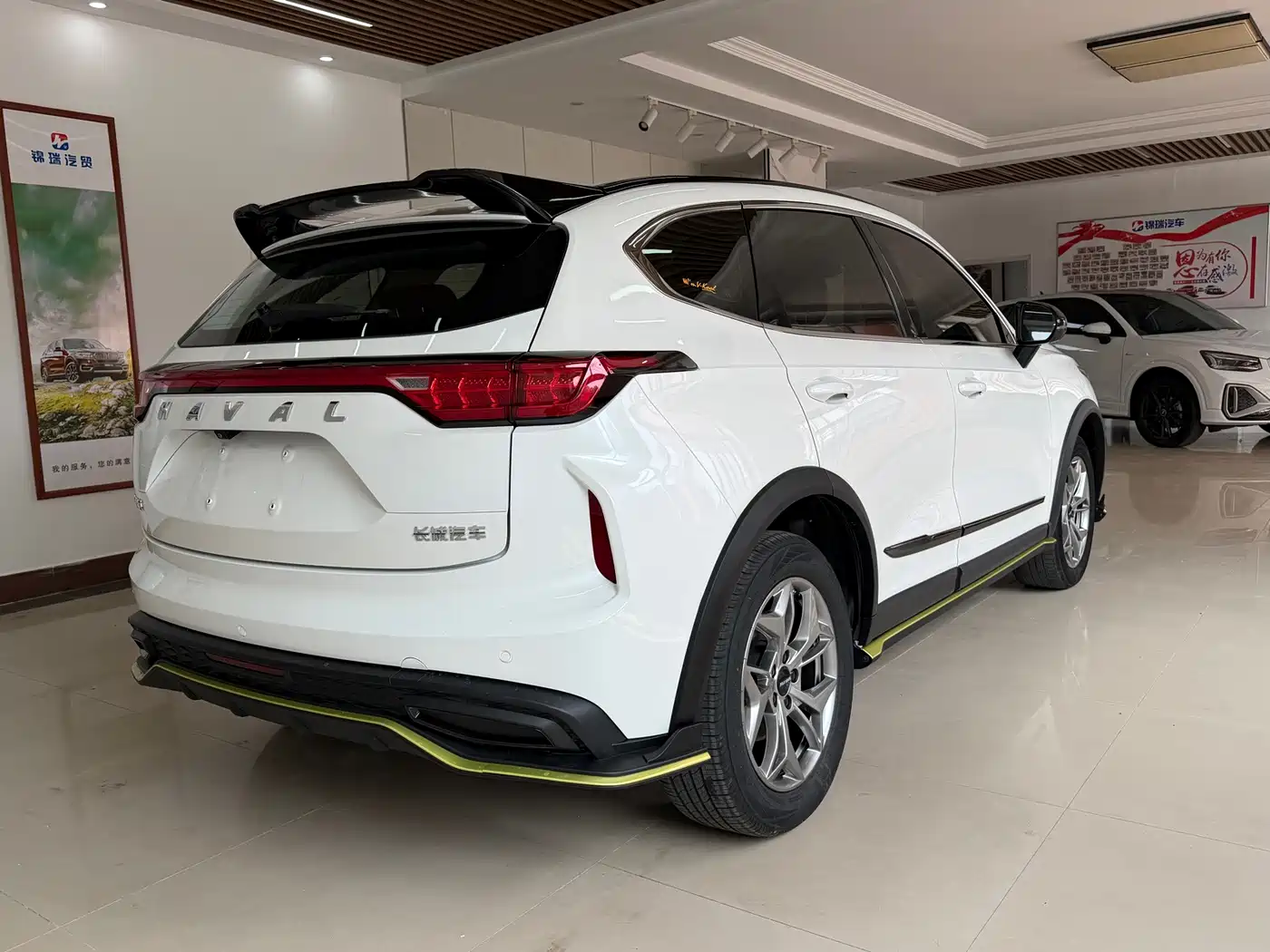Haval Chitu 2022 2022 Power Edition 1.5T Brass Rabbit