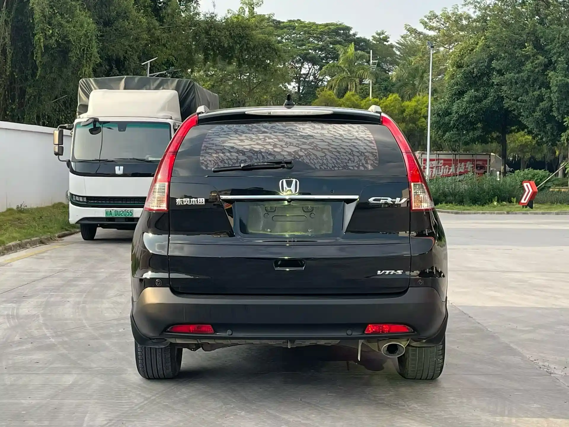 Photo 5 - Honda CR-V