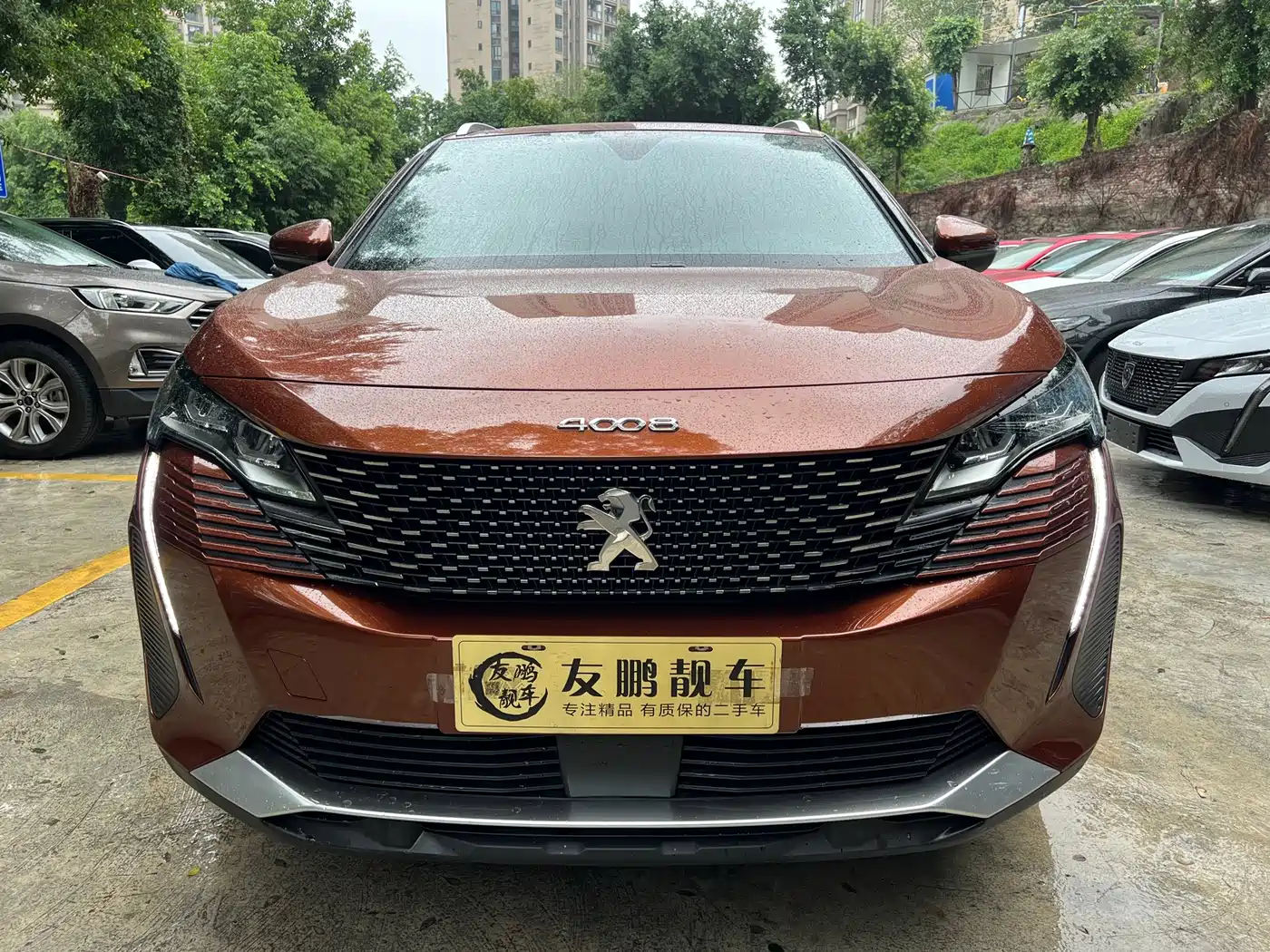 2022 Peugeot 4008