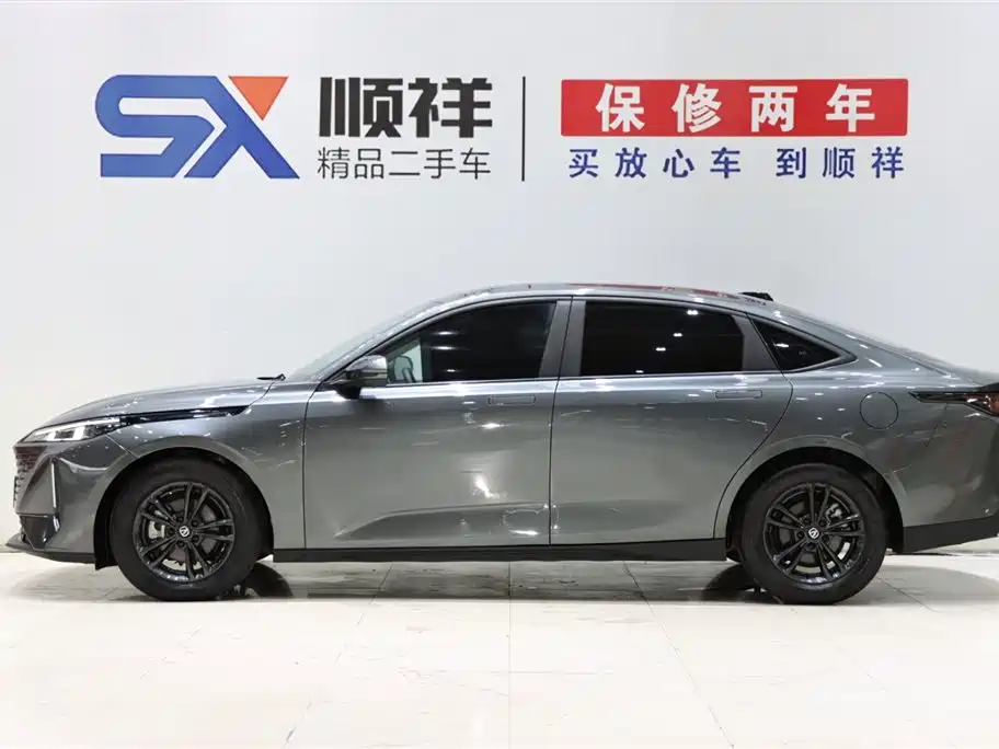 CHANGAN YIDA