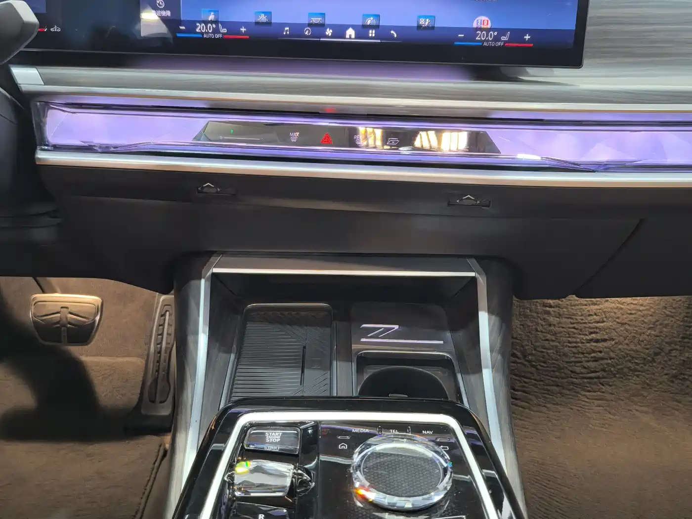 BMW 7 Series 2023 Model 735Li M Sport Package фото 19