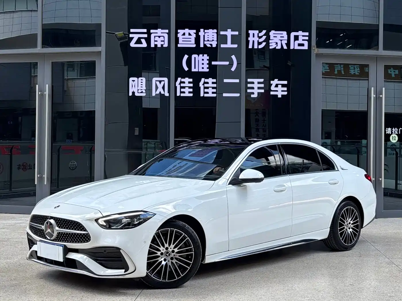 Mercedes-Benz C-Class 2024 Facelift C 260 L Sport