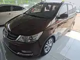 Фото 1 - Baojun 730