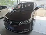 Фото 3 - Baojun 730