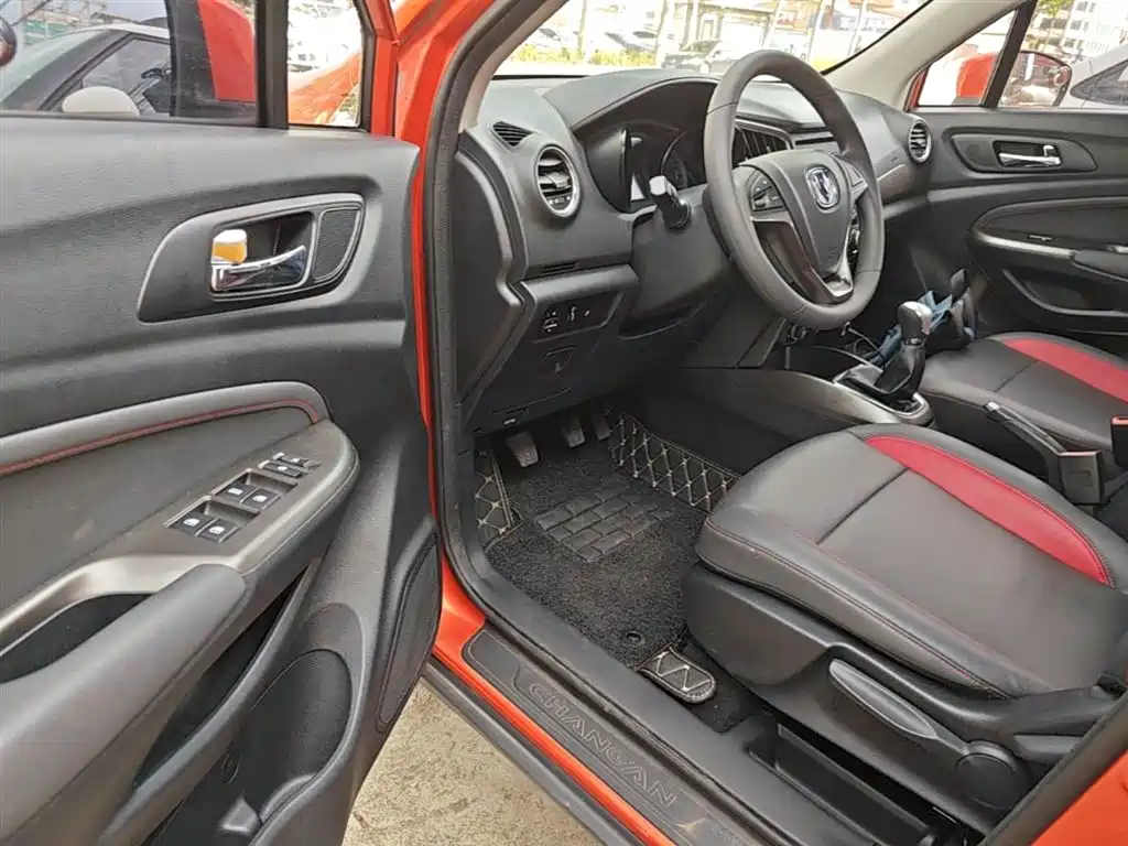 Changan CS15 2017 2016 1.5L Manual Fashion