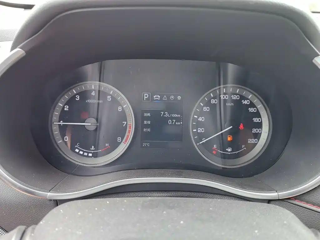 Changan CS55 2018 2018 1.5T Automatic Chromatic China V