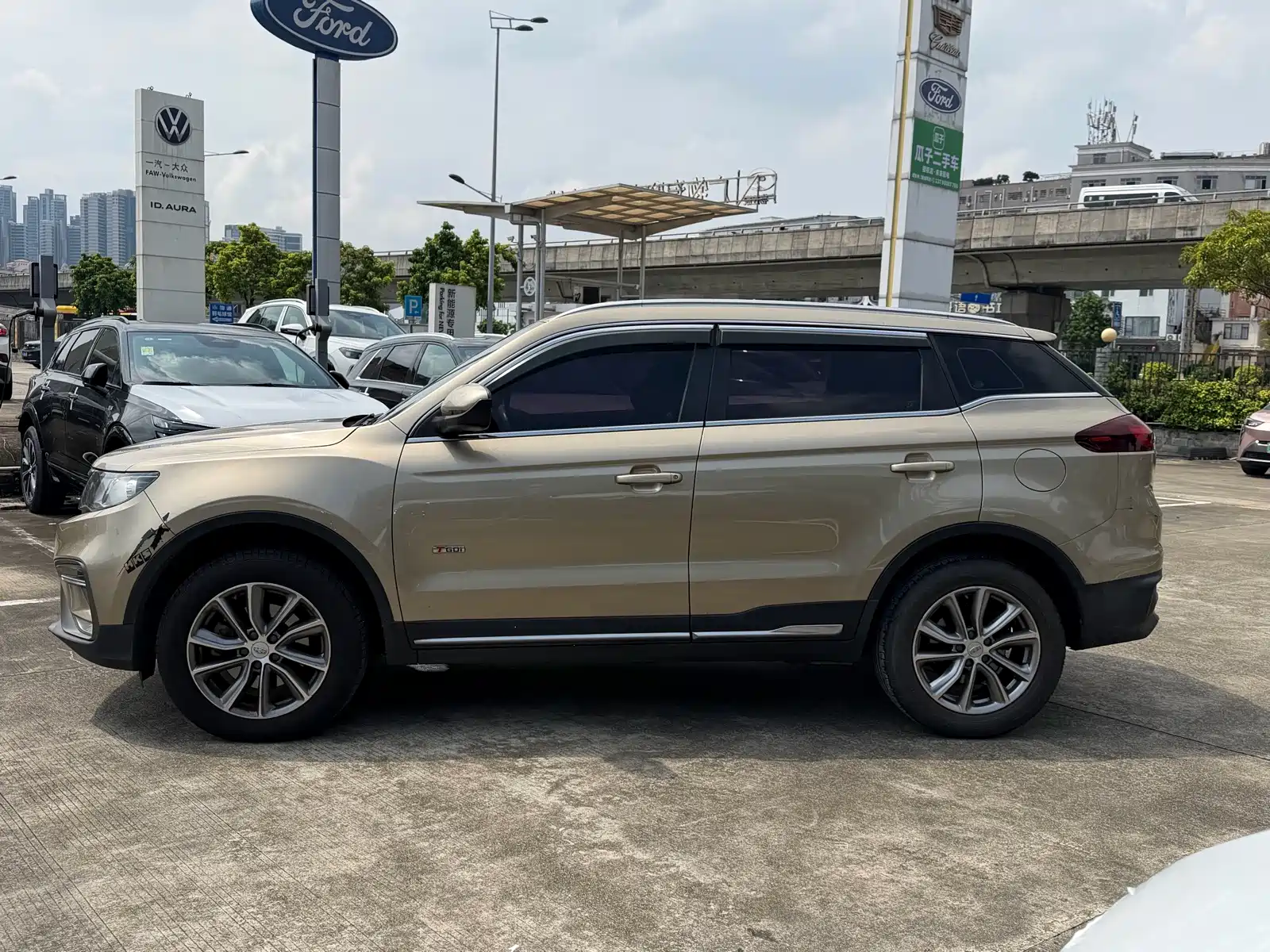 Photo 5 - Geely Atlas