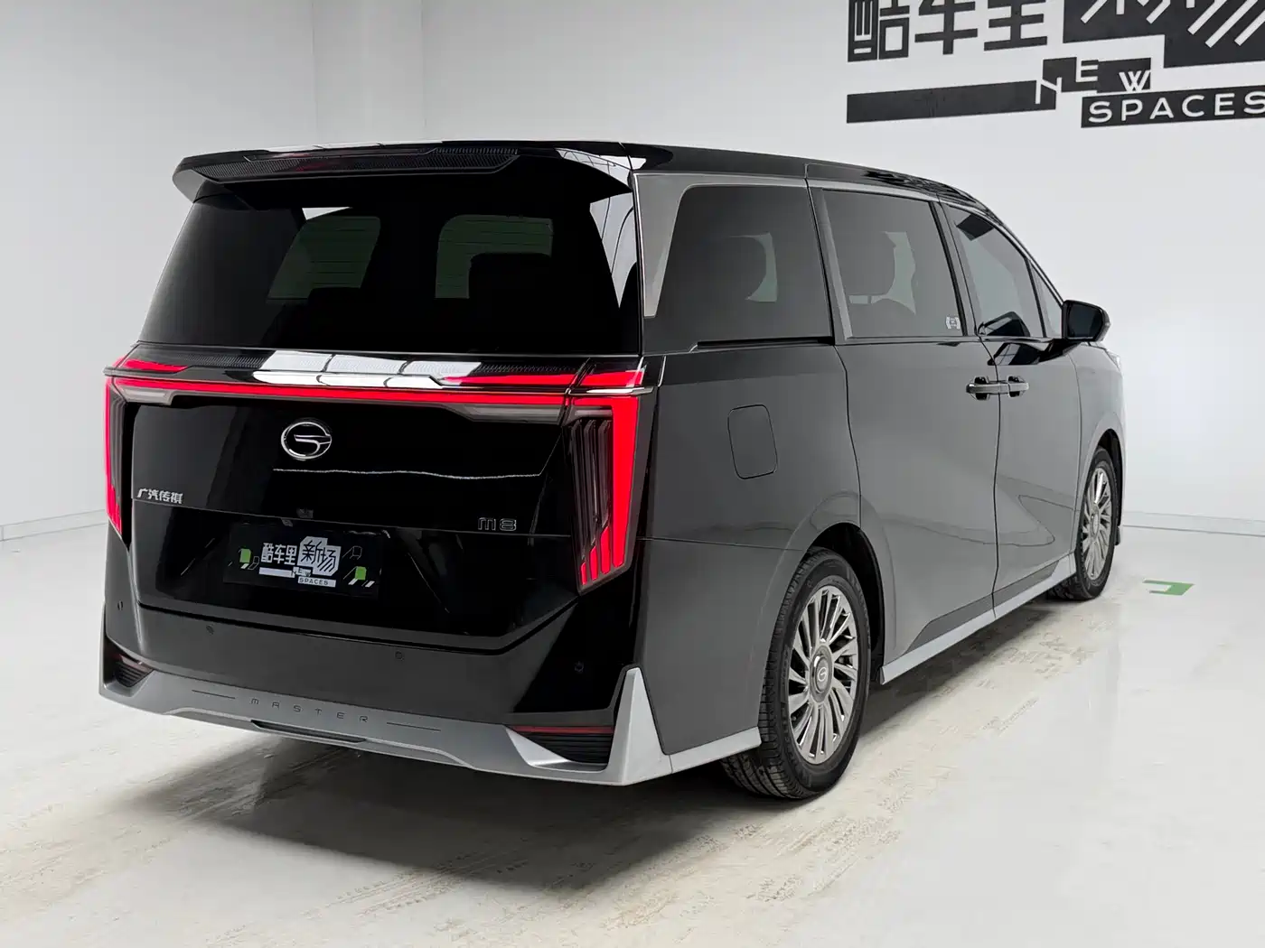 GAC Trumpchi Trumpchi M8 2023 Model Master Series 400T Ultimate Edition фото 4