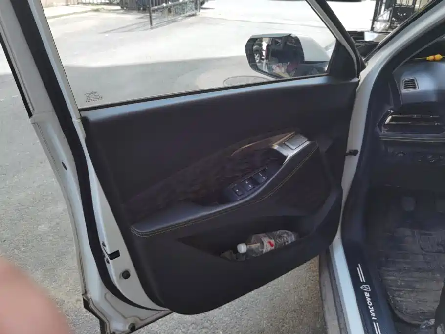 Baojun RS-3 2021 2020 1.5L Manual Smart Elite