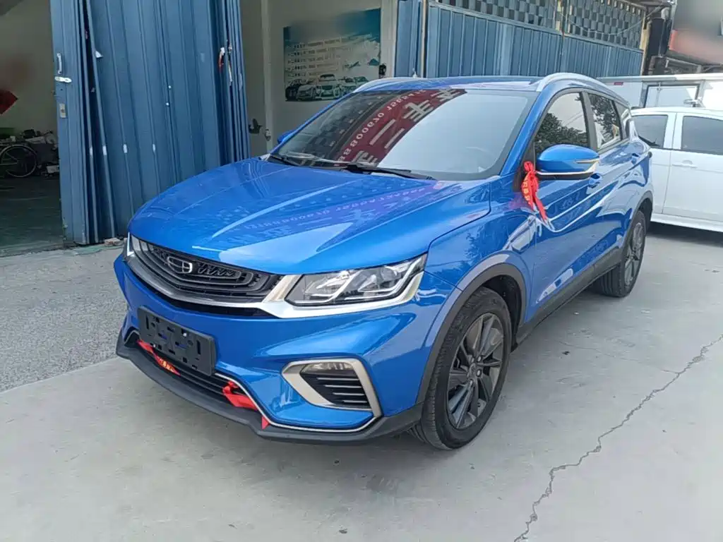 Geely Bin Yue New Energy 2021 2020 1.5T ePro Higher