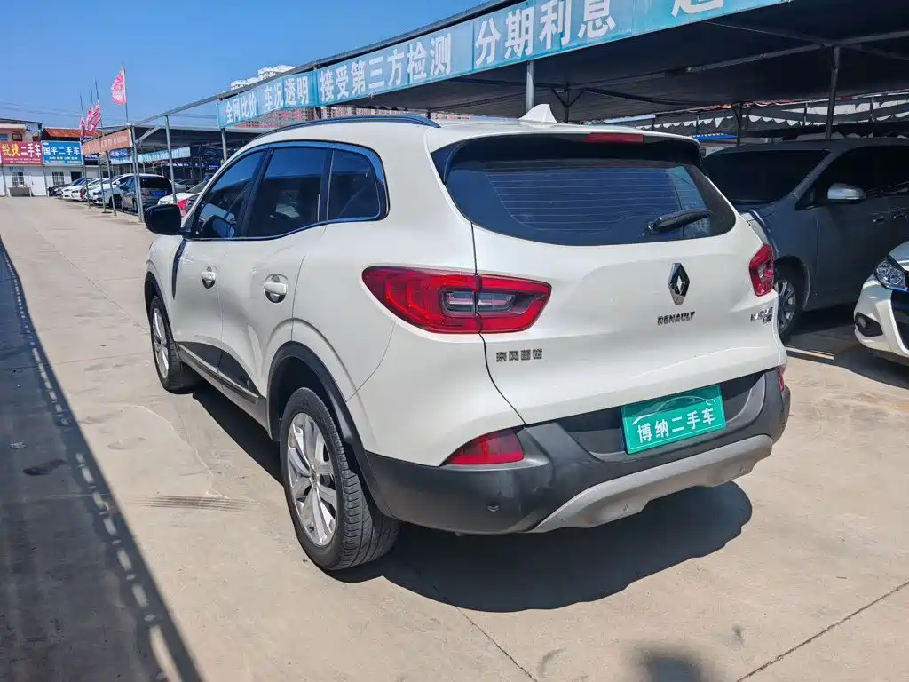 Renault Kadjar 2017 2017 2.0L 2WD Leading Edition