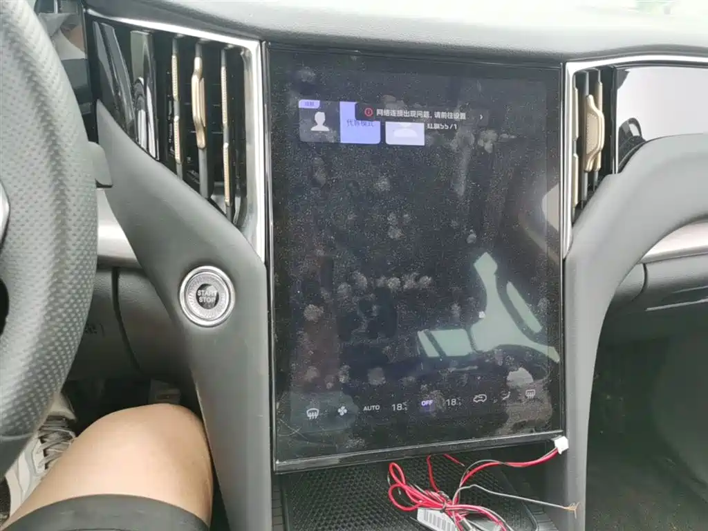 Hongqi HS7 PHEV 2024 2024 2.0T PHEV AWD Qichang Edition 7-seater