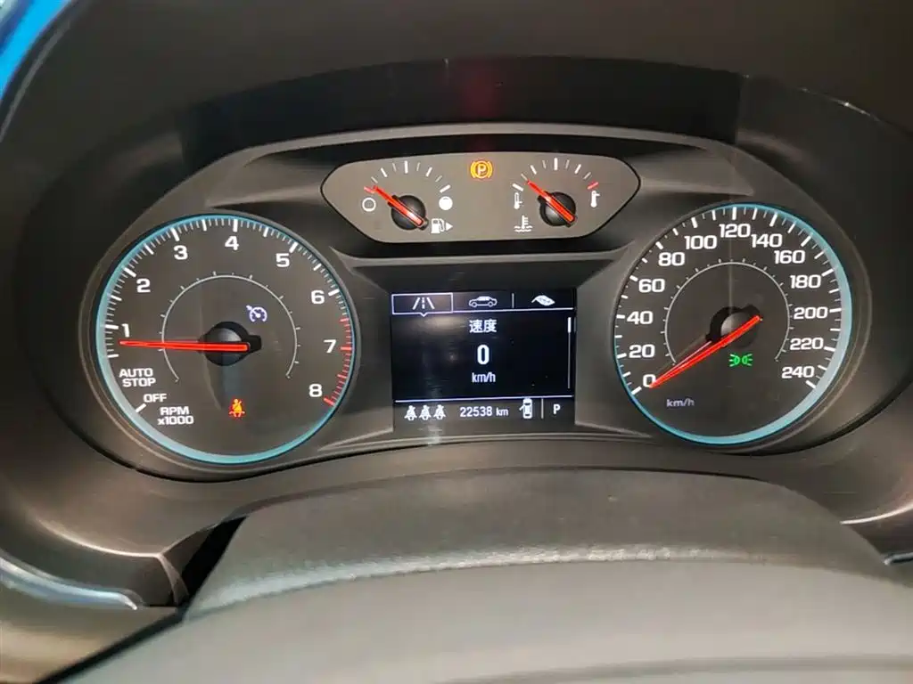 CHEVROLET MAI RUIBAO XL