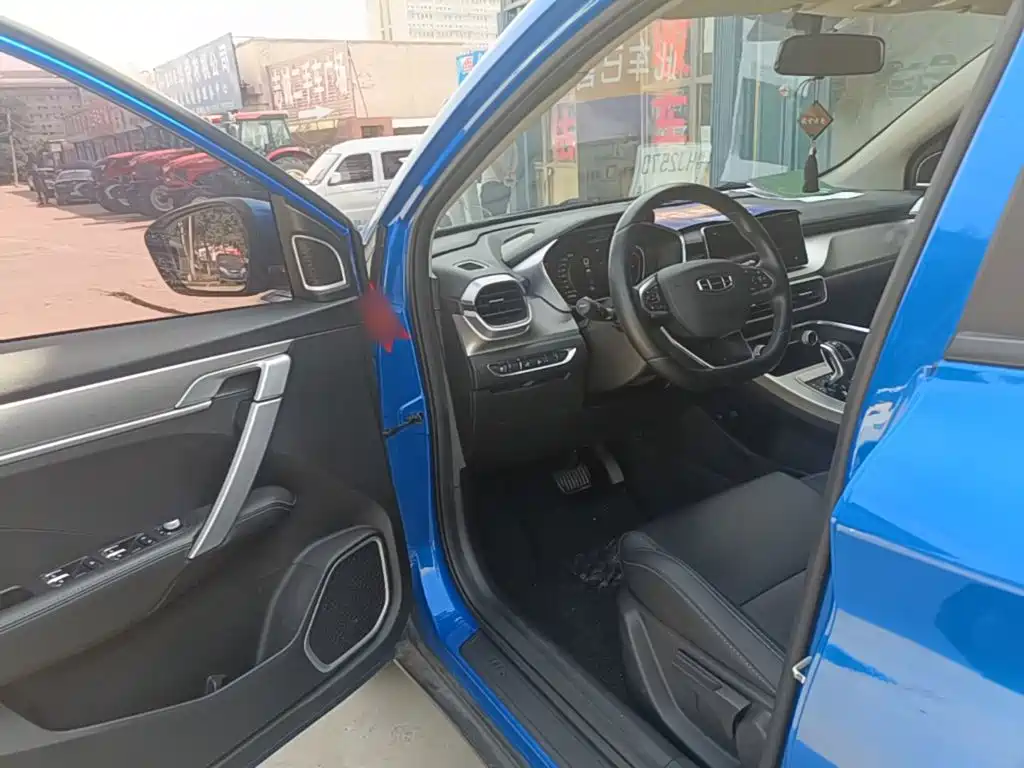 Geely Bin Yue New Energy 2021 2020 1.5T ePro Higher