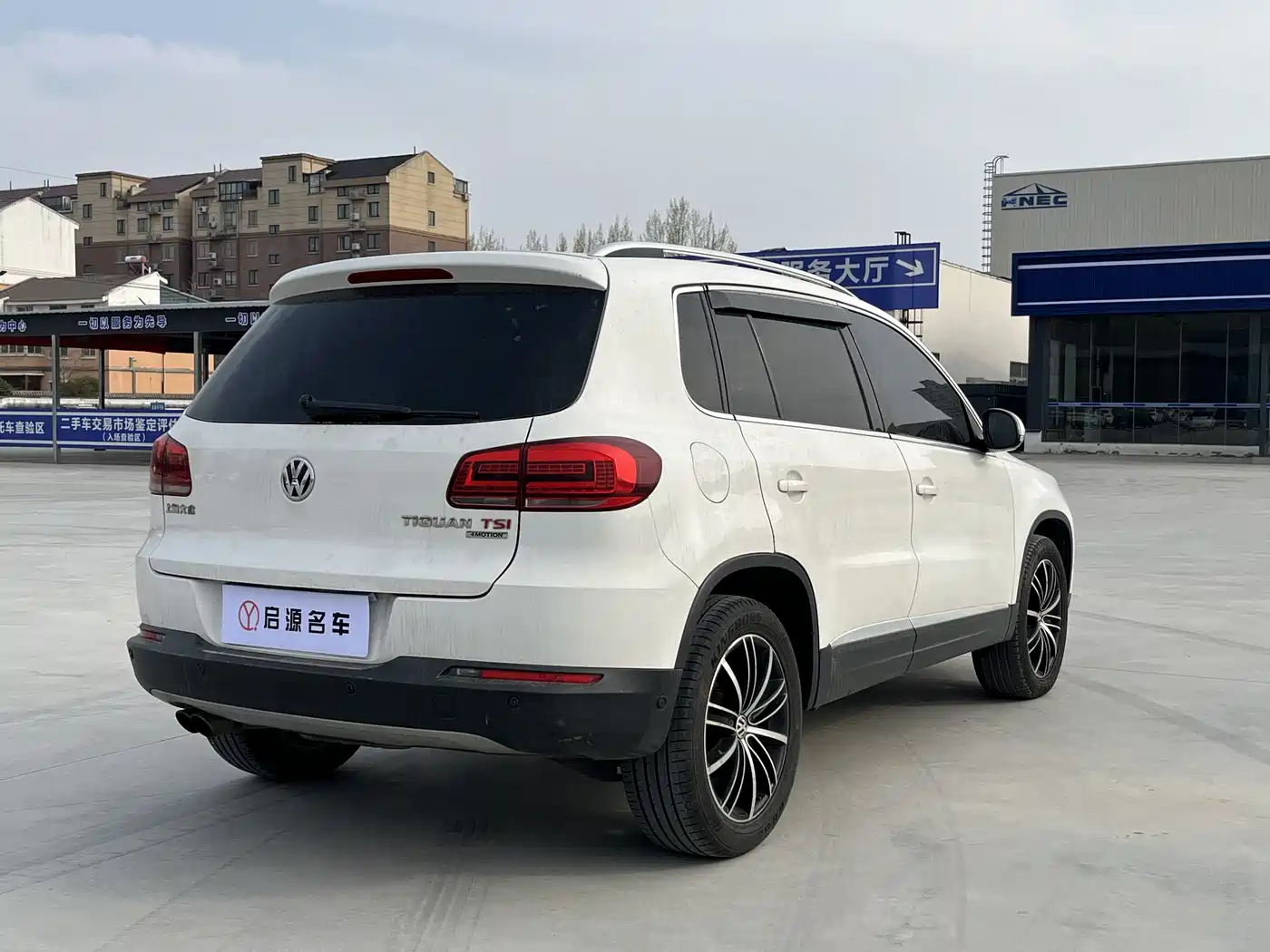 Volkswagen Tiguan 2015 2.0TSI Automatic 4WD Flagship фото 20