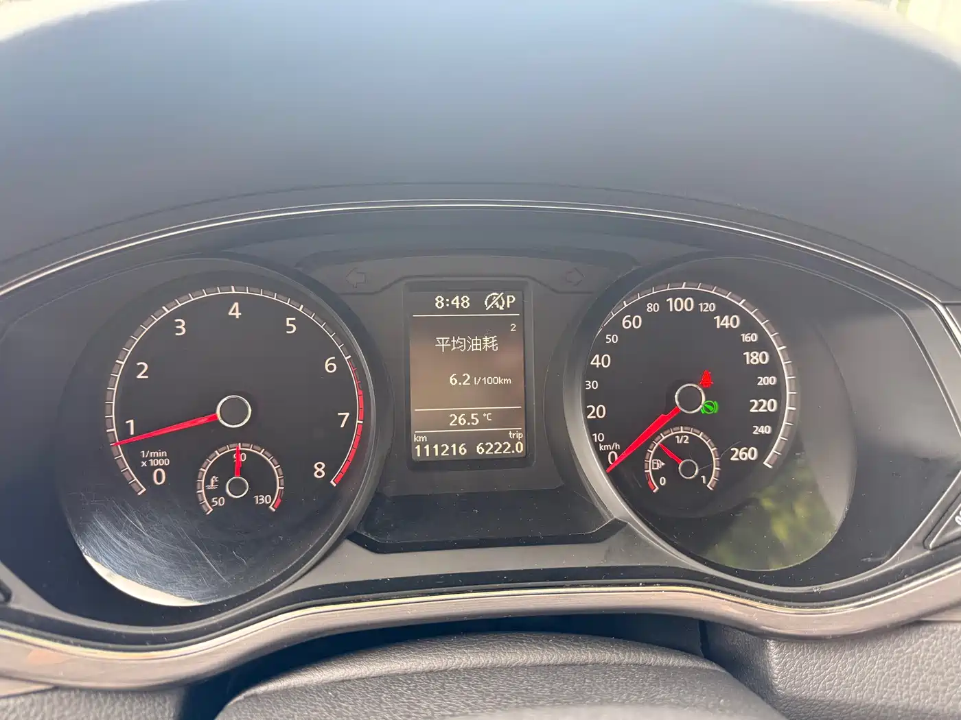 Volkswagen Passat 2017 280TSI DSG Prestige фото 12