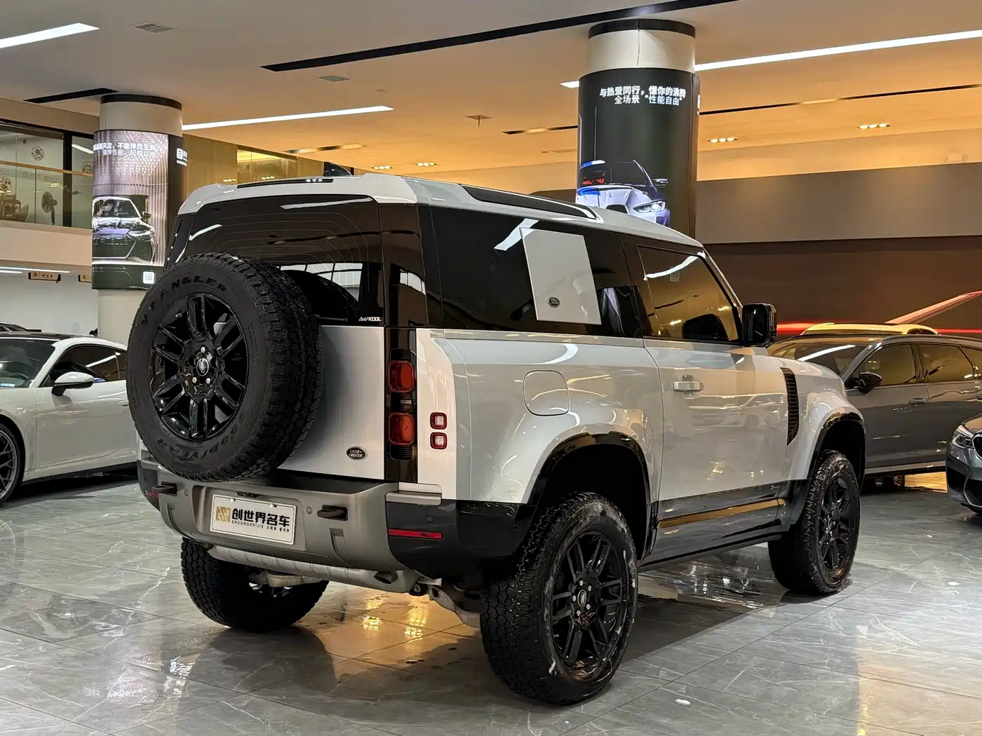 LAND ROVER DEFENDER
