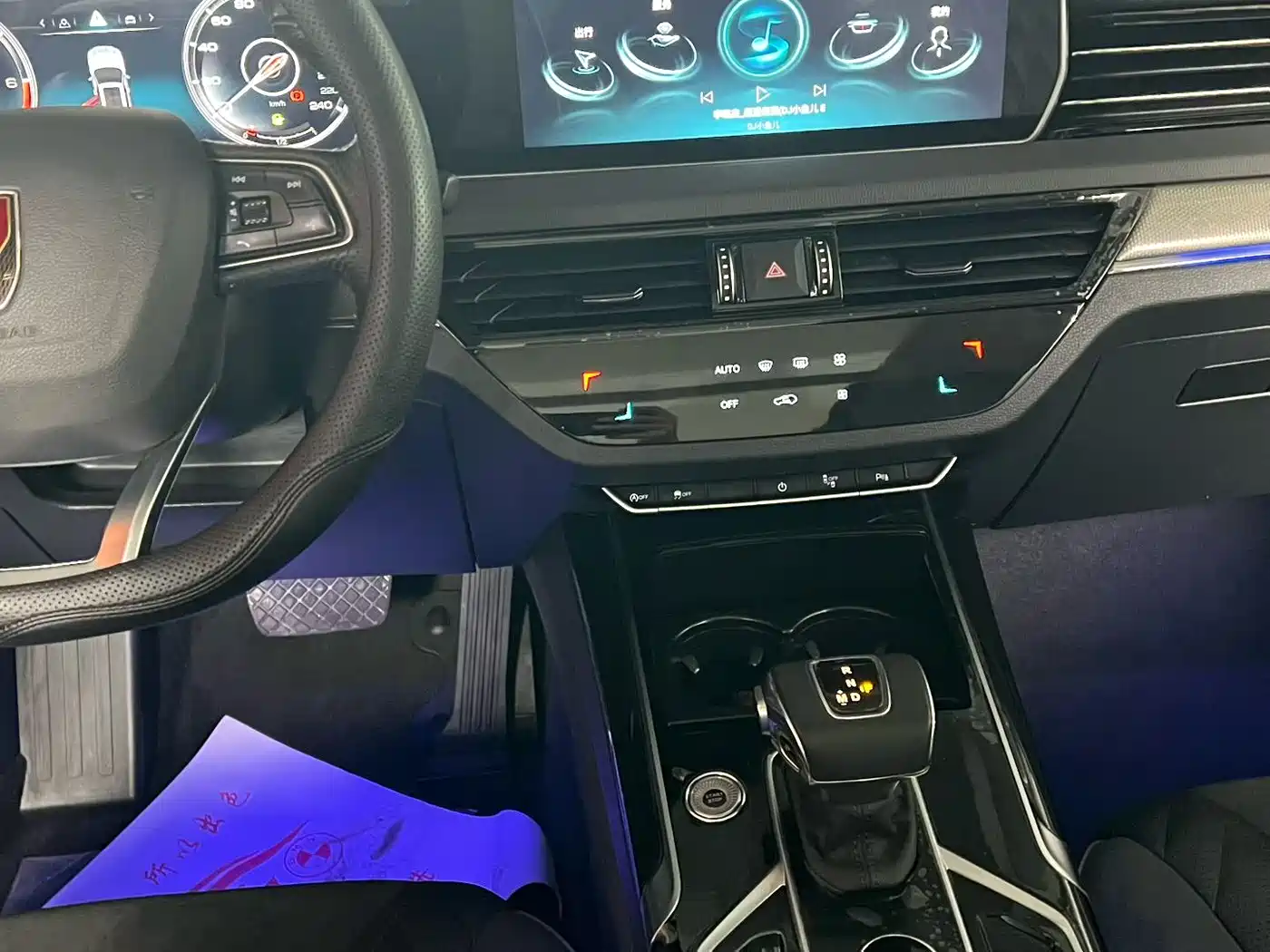 Hongqi HS5 2019 2.0T Smart Connect Joy Edition фото 7