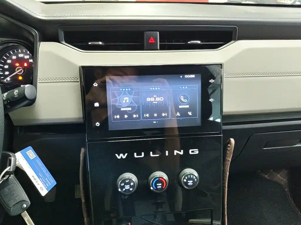 Фото 13 - Wuling Motors Wuling Journey