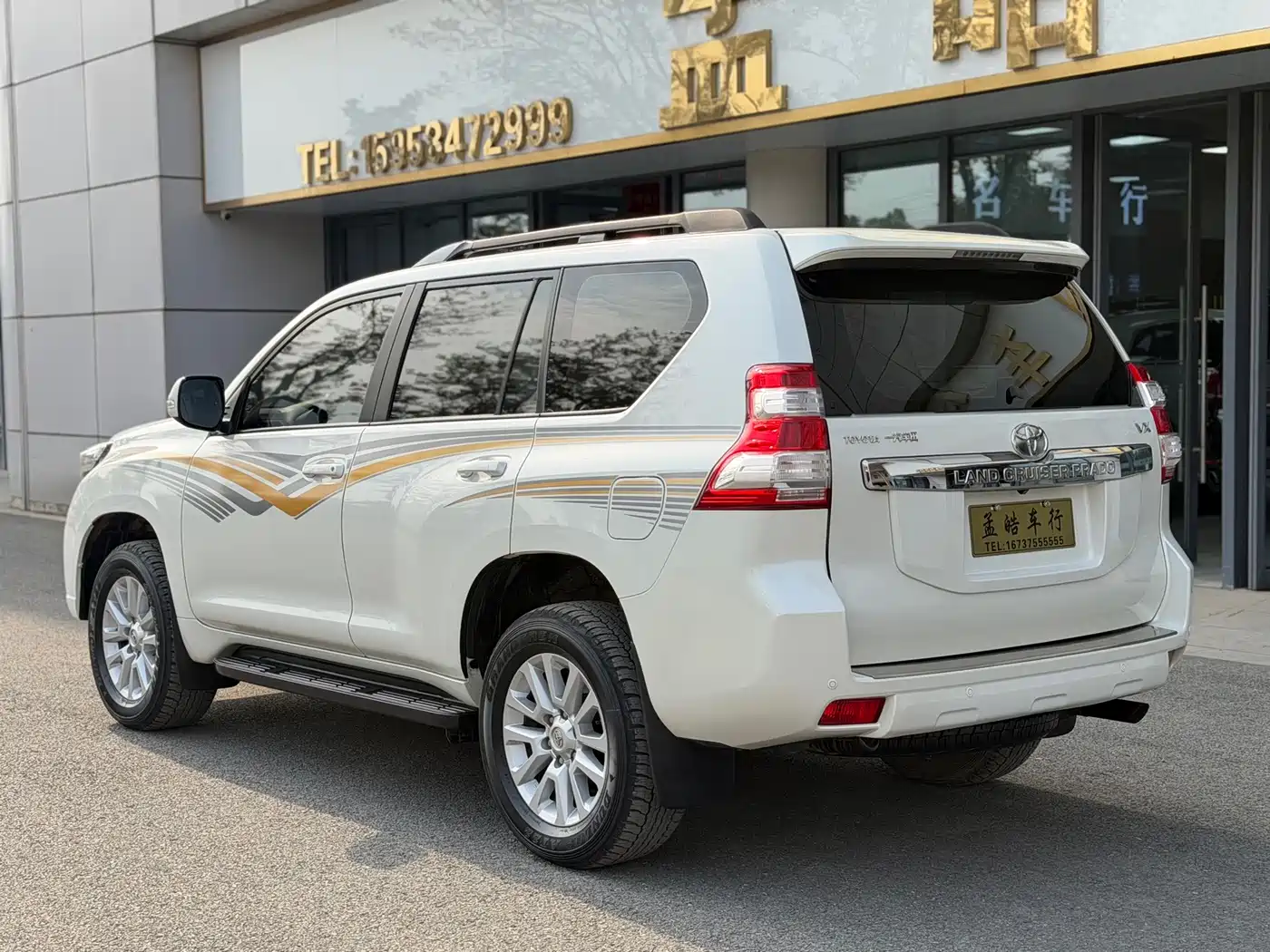 Toyota Prado 2016 3.5L Auto VX NAVI фото 4