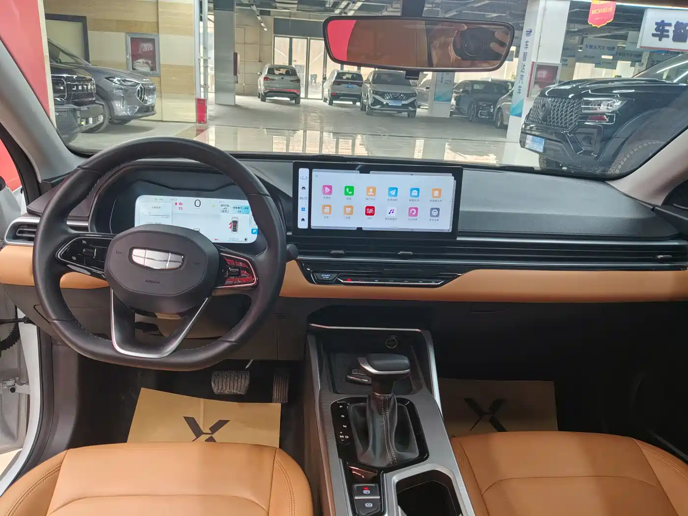 GEELY AUTOMOBILE EMGRAND