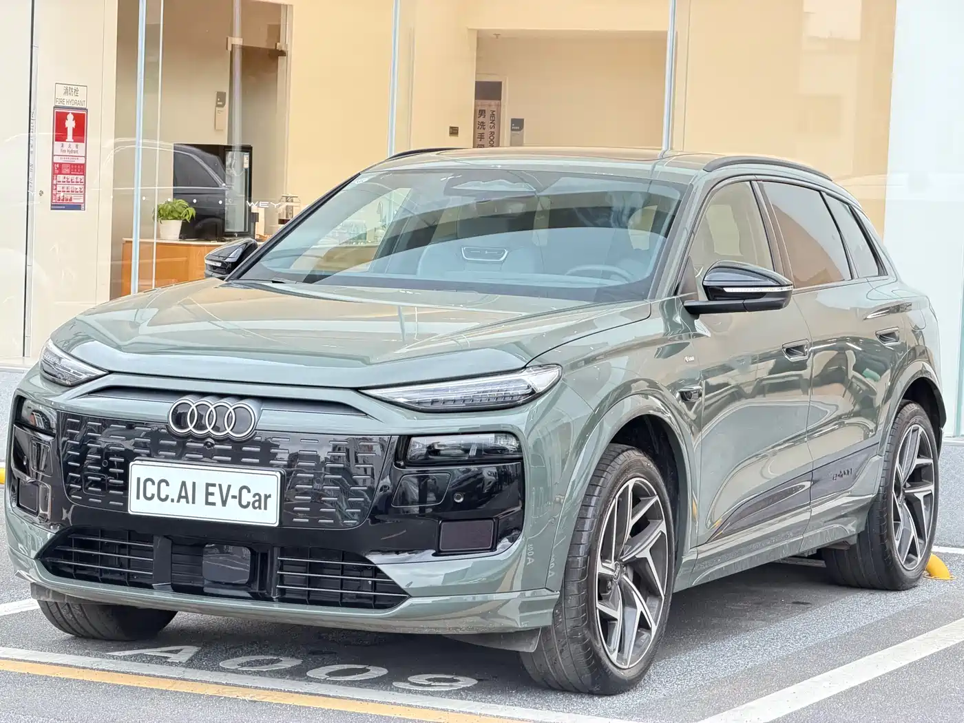 Audi Q6L e-tron 2025 Model Pioneer Edition
