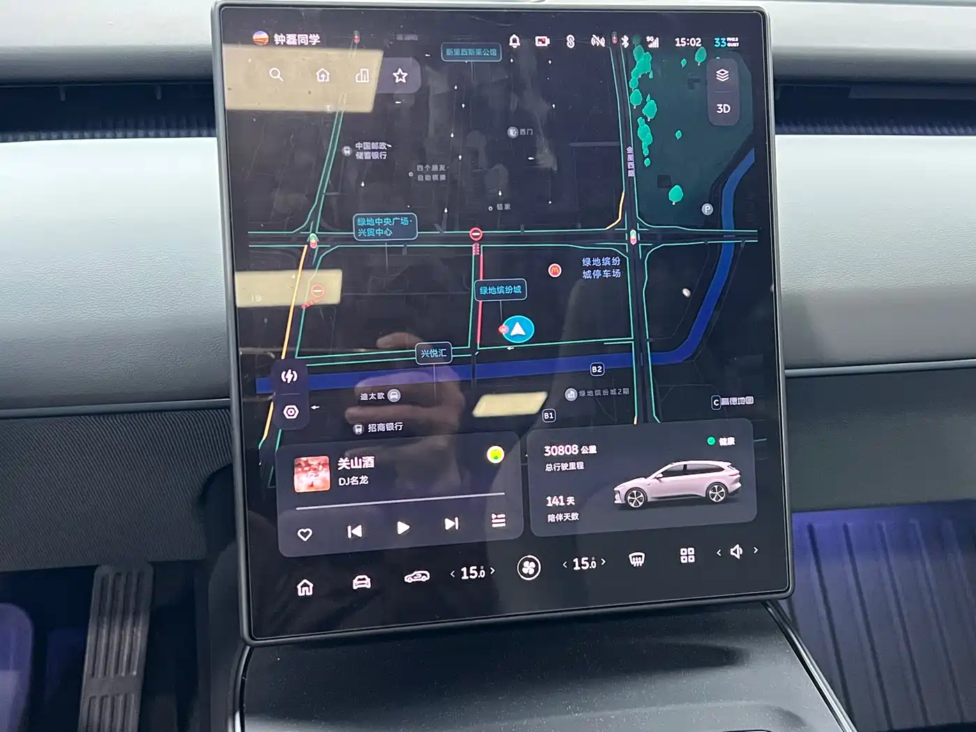 NIO ET5T 2025 2024 75kWh Touring