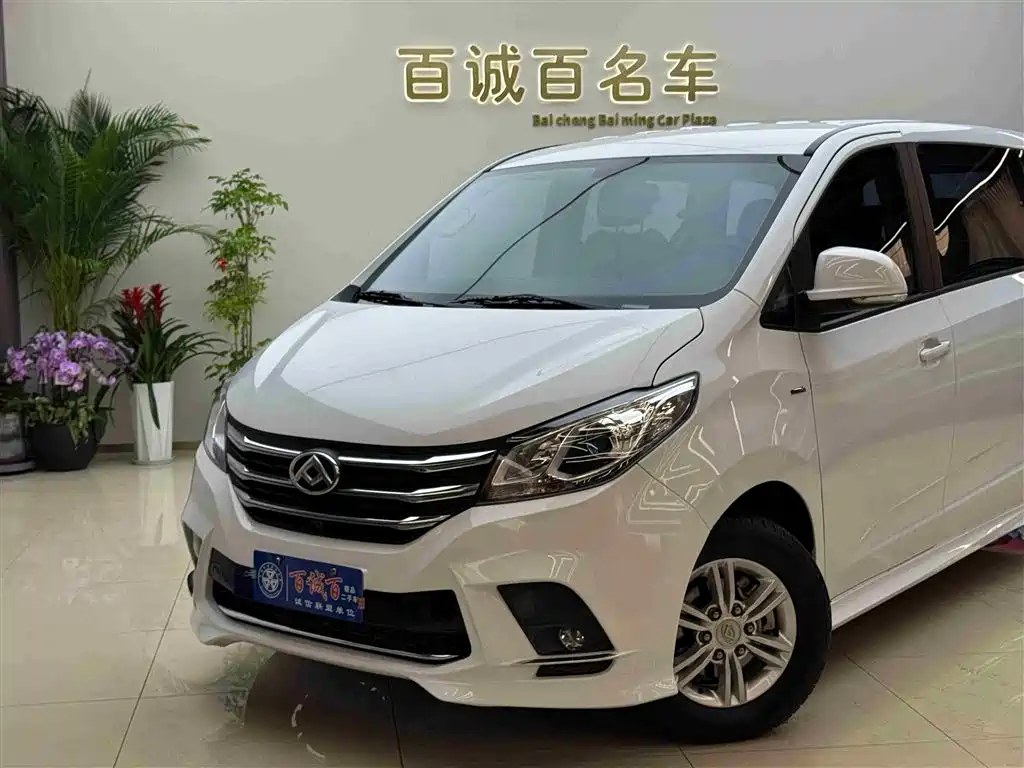 SAIC Maxus Maxus G10 2019 Facelift PLUS 2.0T Automatic Elite Edition China VI фото 2