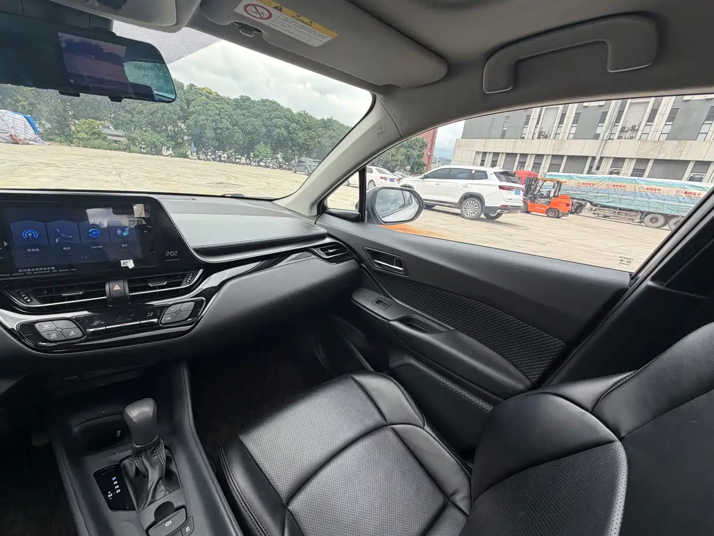 Toyota IZOA 2021 2021 2.0L Yichi Edition