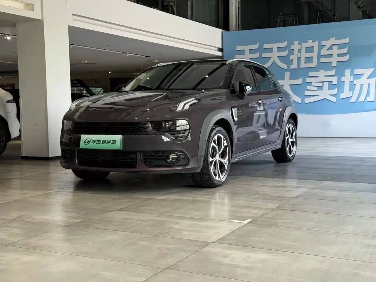 Lynk & Co 02 New Energy 2019 Edition 1.5T PHEV Pro