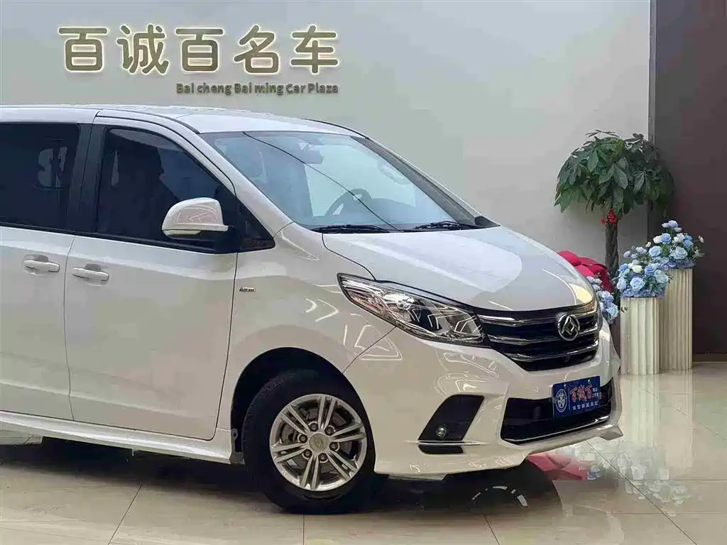 SAIC Maxus Maxus G10 2019 Facelift PLUS 2.0T Automatic Elite Edition China VI фото 4
