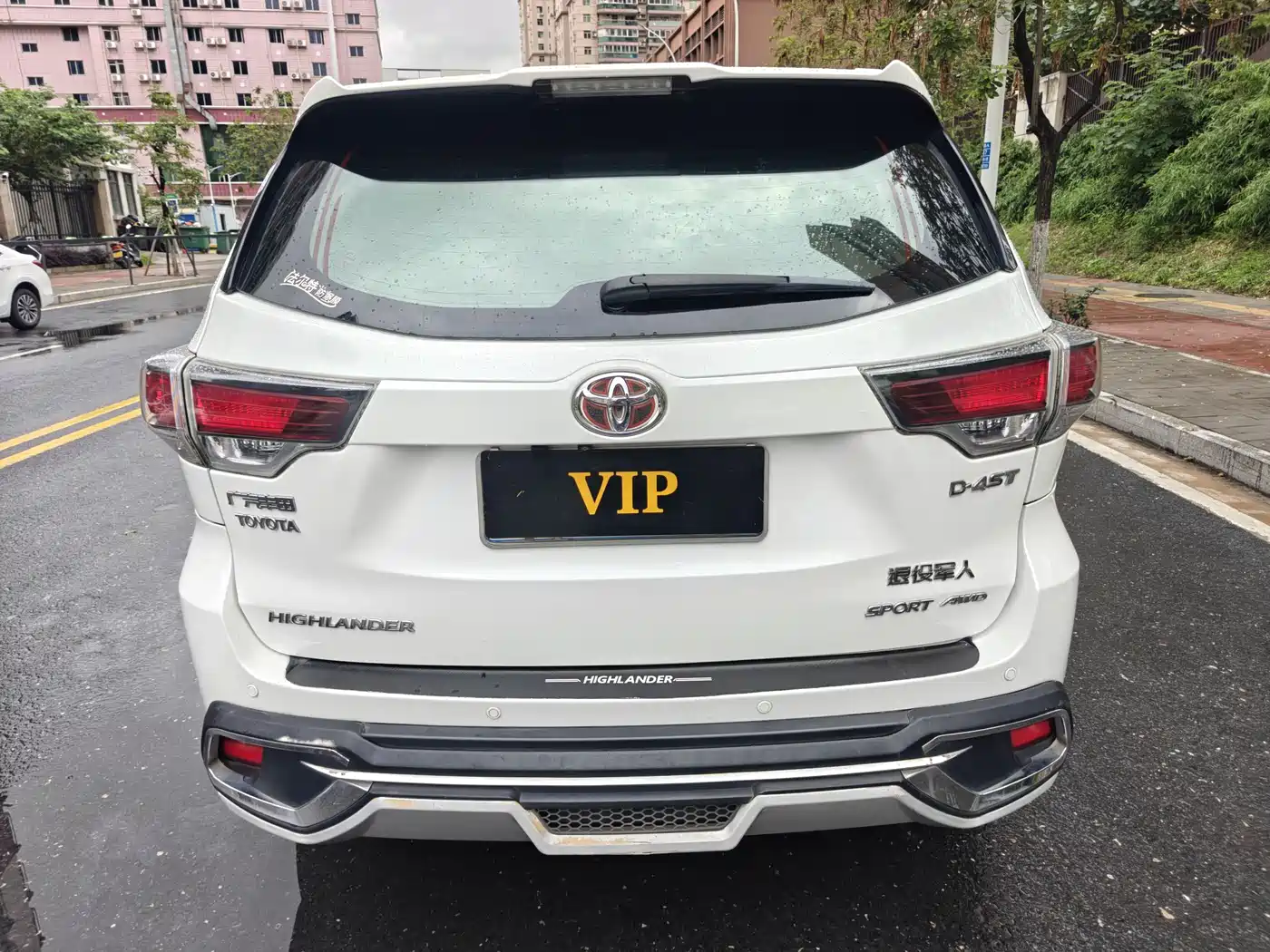 Toyota Highlander 2015 2.0T AWD Luxury Edition 7-seater фото 5
