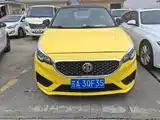 Фото 2 - MG 3