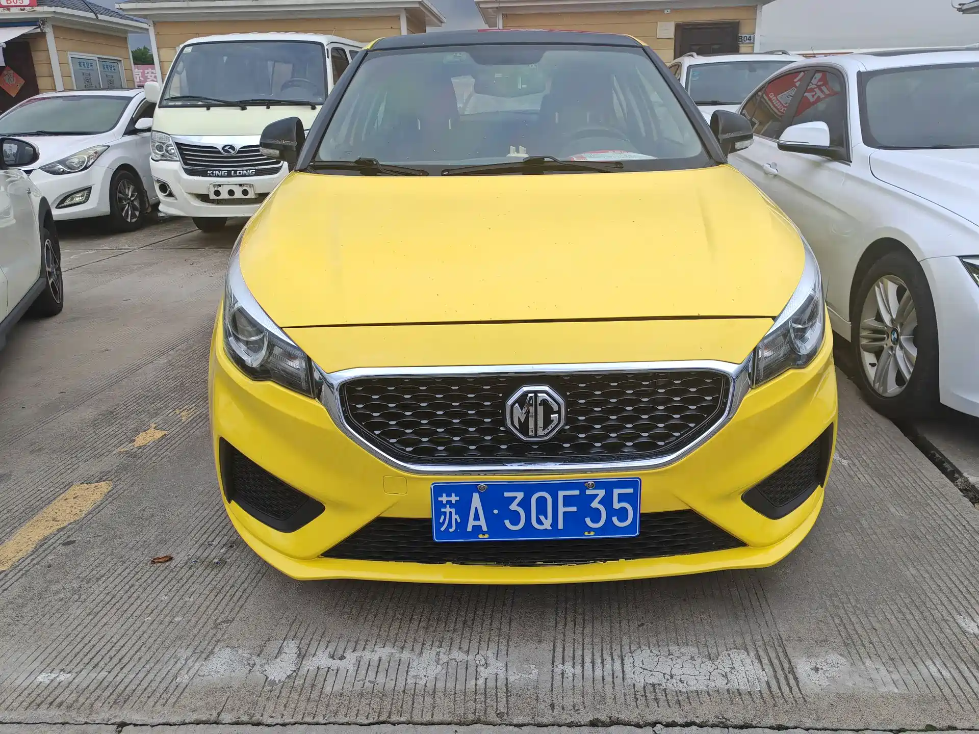 Фото 2 - MG 3