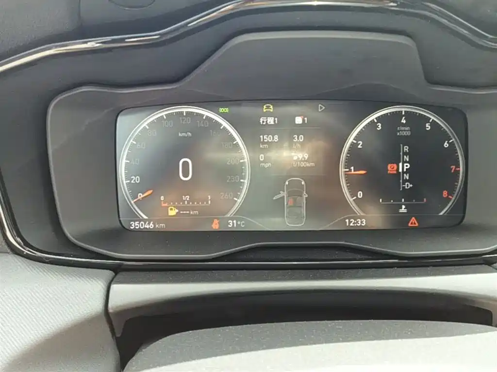 Lynk & Co 01 2019 2.0T 2WD Type Pro Version China VI фото 12