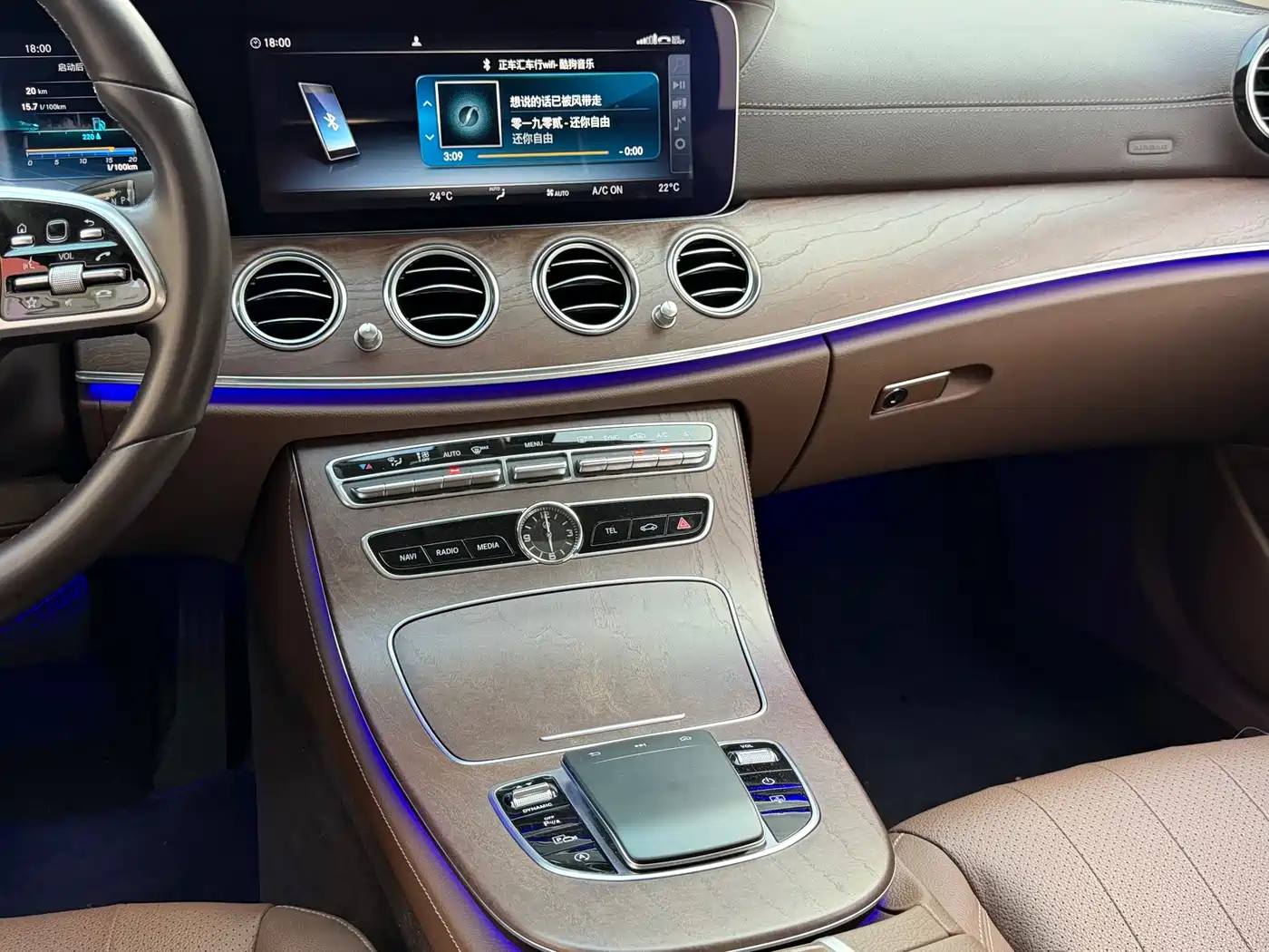Mercedes-Benz E-Class 2019 E 300 L Luxury фото 12