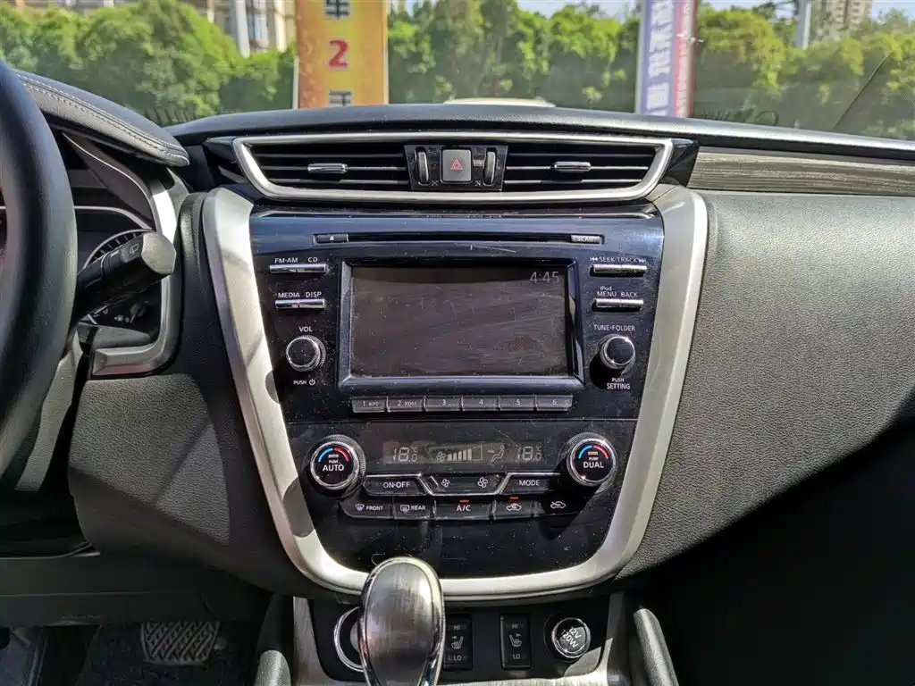 Nissan Murano 2016 2015 2.5L XL 2WD Intelligent Edition