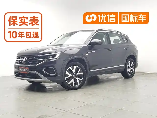 Volkswagen Tayron 2024 330TSI 2WD Luxury Plus Advanced — фото 1