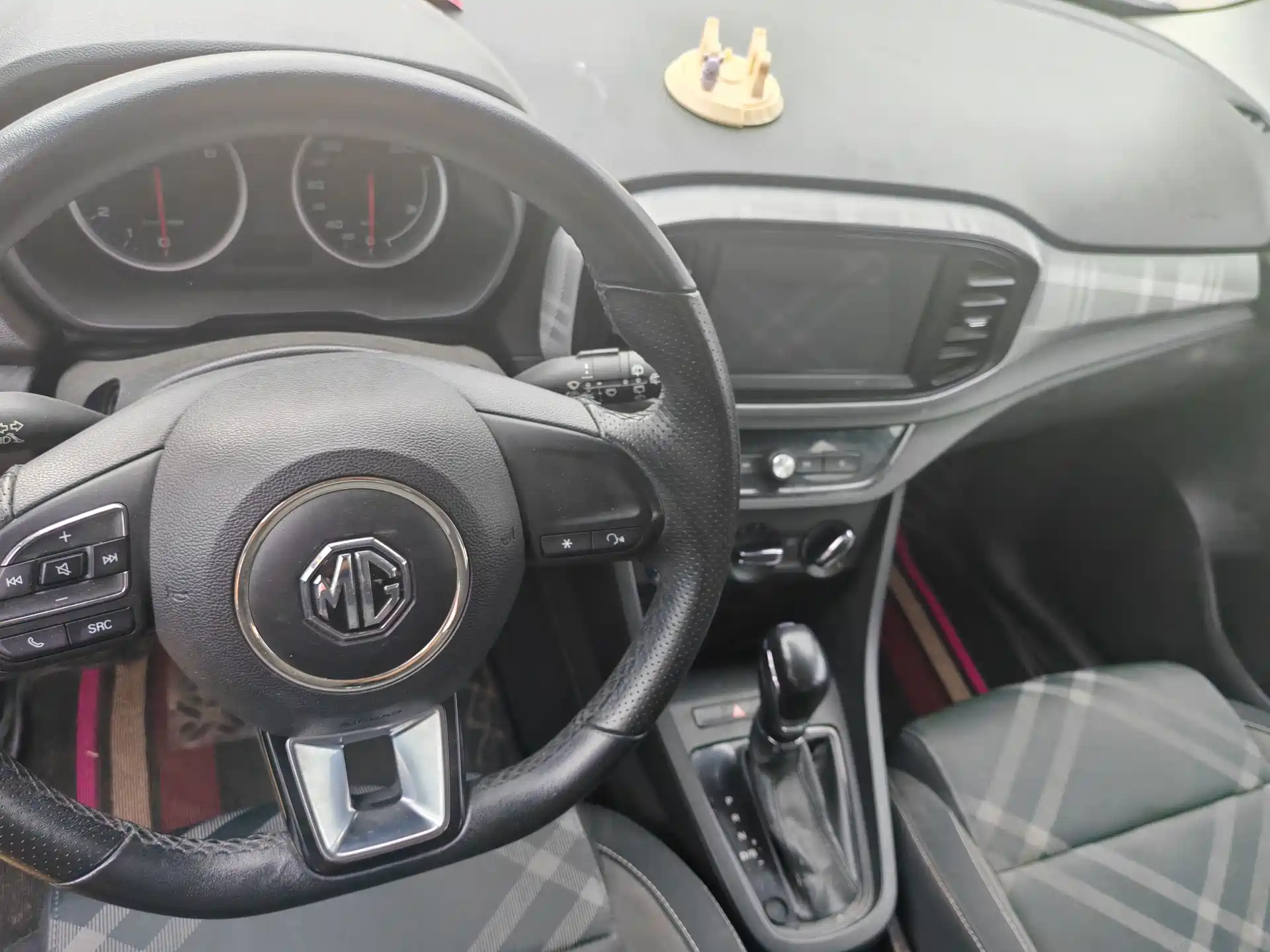 Фото 9 - MG 3