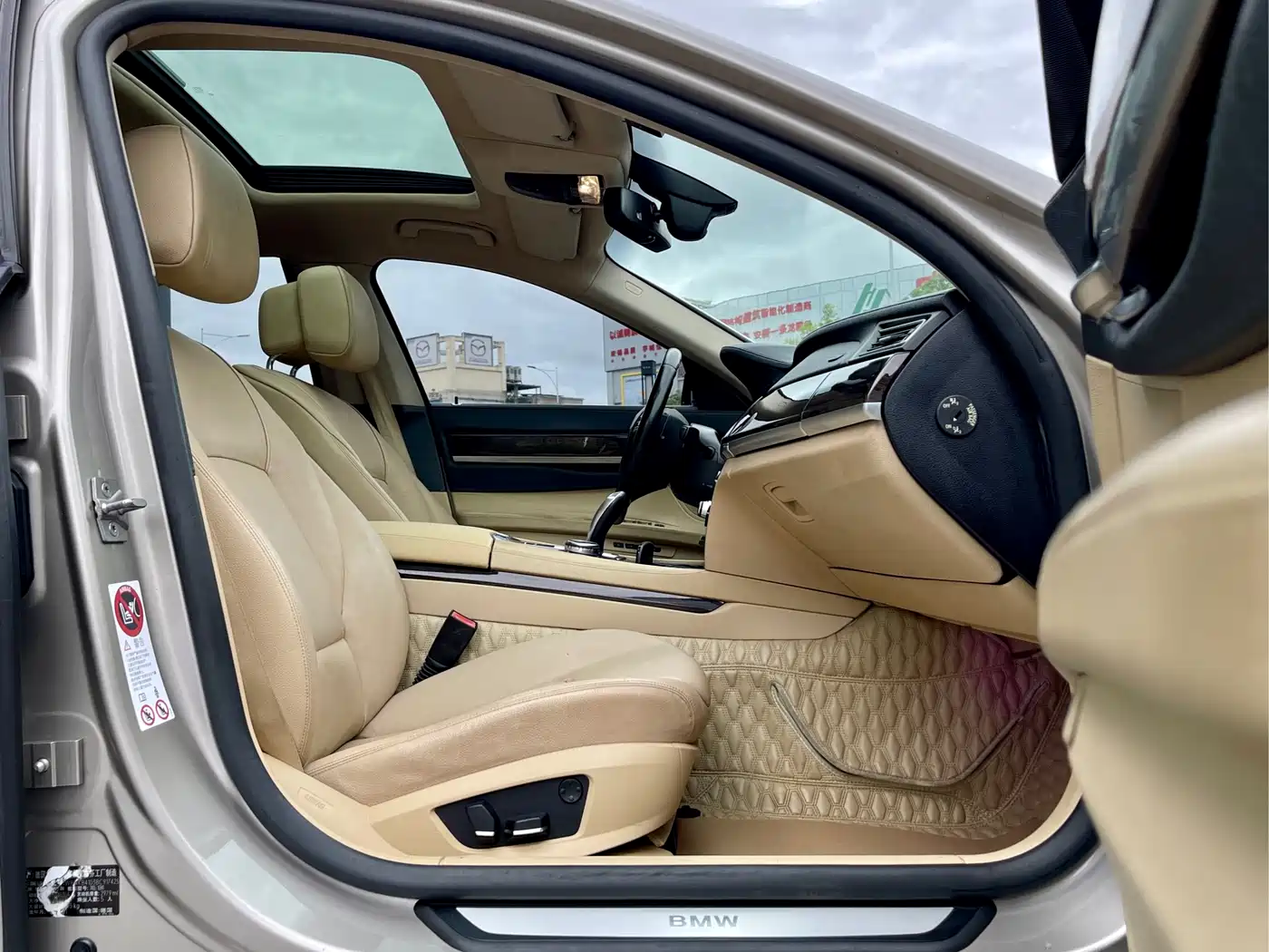 BMW 7 Series 2009 Model 740Li Leading Edition фото 10