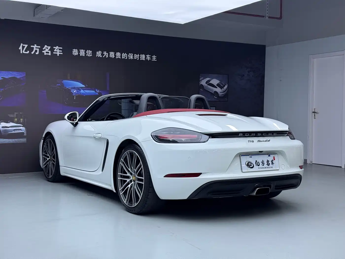 Porsche 718 2018 Boxster 2.0T фото 12