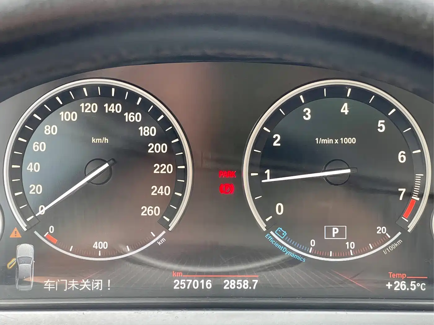BMW 7 Series 2009 Model 740Li Leading Edition фото 13