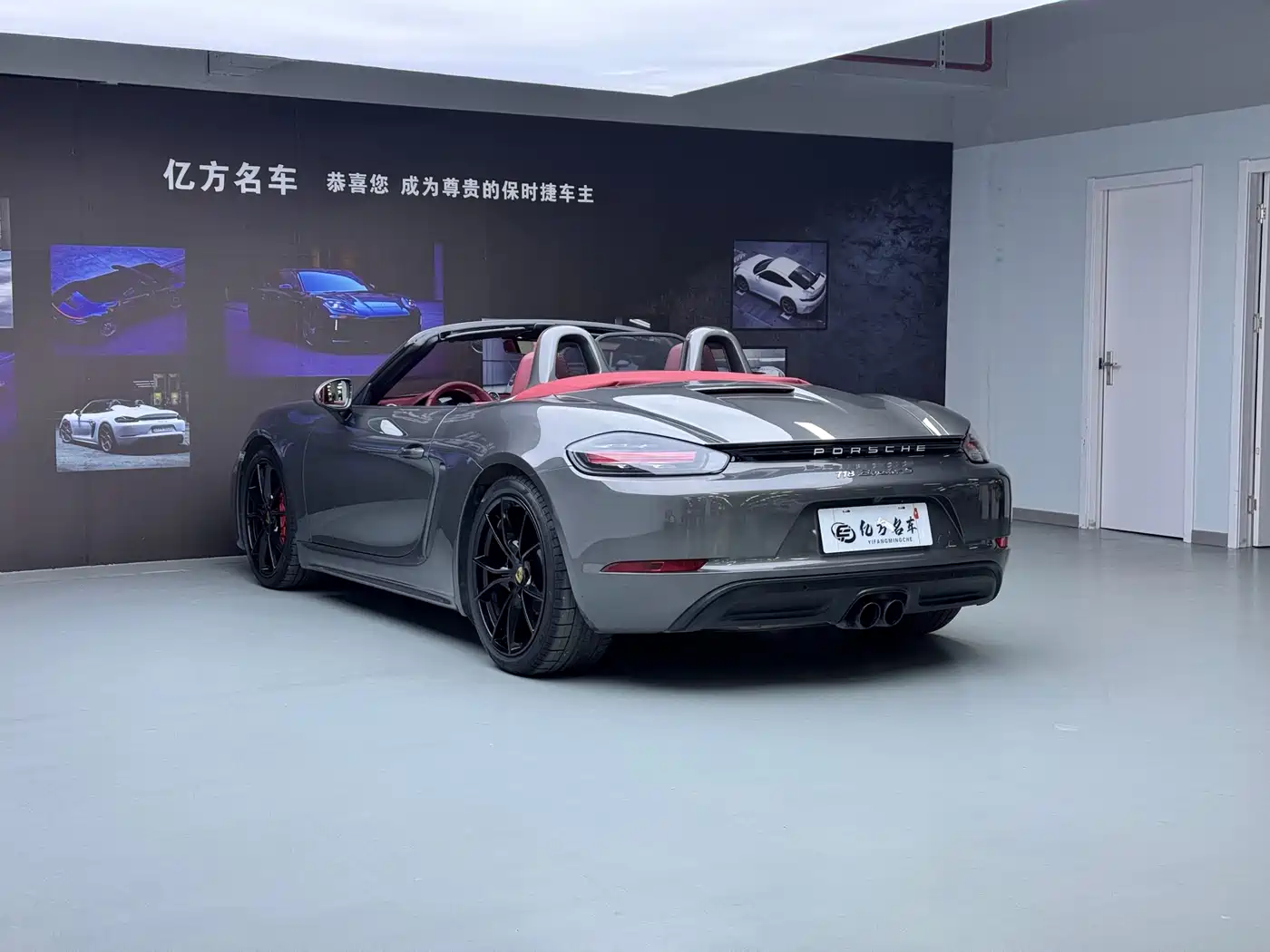 Porsche 718 2016 Boxster S 2.5T фото 13