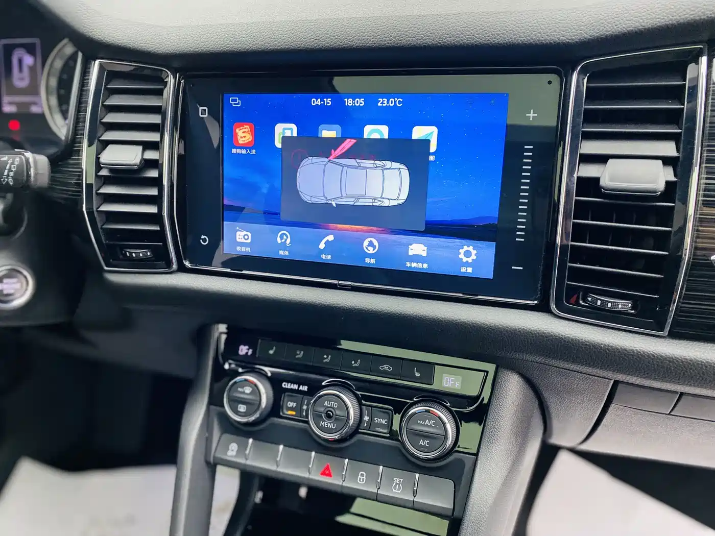 Škoda Kodiaq 2018 Facelift TSI330 7-seat 2WD Premium Luxury Edition фото 11