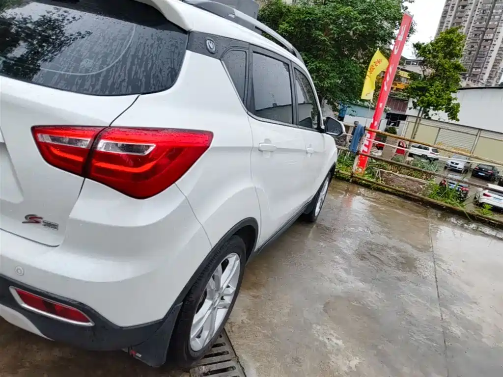 Changan CS35 2018 2017 1.6L Auto Luxury