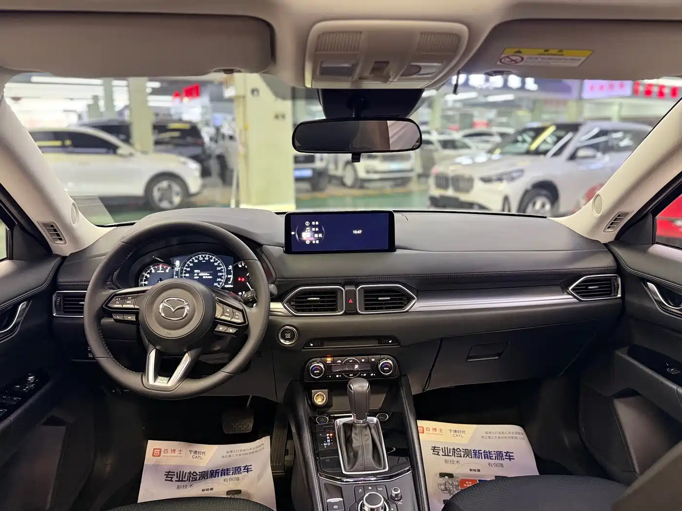 Mazda CX-5 2025 2025 2.0L Automatic 2WD Smart Style Pro
